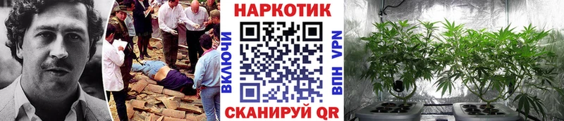 Мефедрон Омск