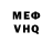 Метадон мёд Brude Sim