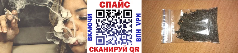 купить   Омск  БУТИРАТ вода 