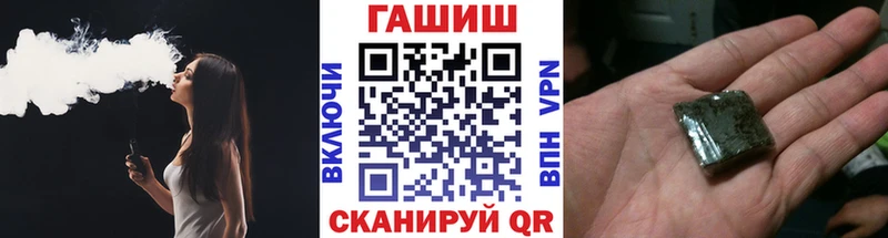 МЕГА tor Омск ГАШ ice o lator