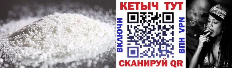 купить наркотики сайты  Омск  Кетамин ketamine 