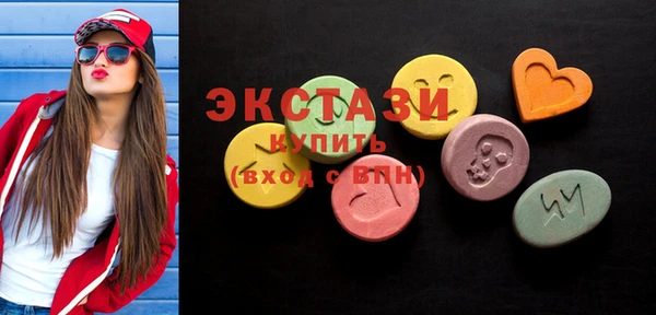 спайс Алексин