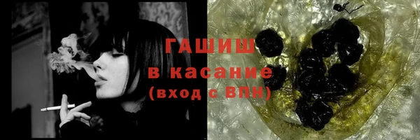 ПСИЛОЦИБИНОВЫЕ ГРИБЫ Алзамай