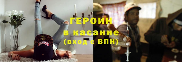 марихуана Алексеевка