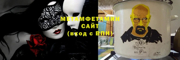 ПСИЛОЦИБИНОВЫЕ ГРИБЫ Алзамай
