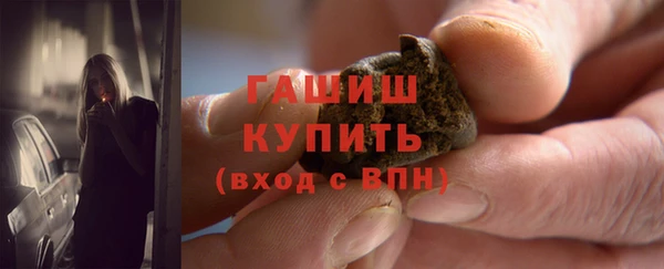 марихуана Алексеевка
