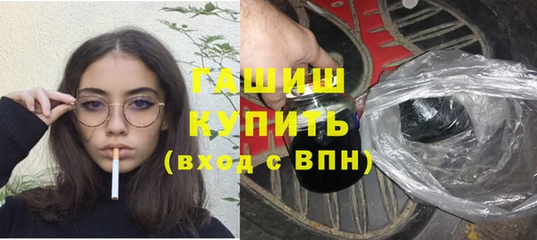 марихуана Алексеевка