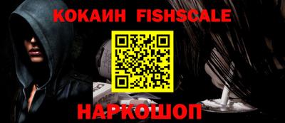мефедрон VHQ Пыть-Ях