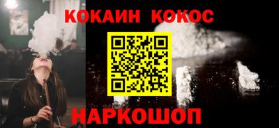мефедрон VHQ Пыть-Ях