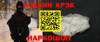 каннабис Пугачёв