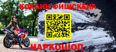 каннабис Пугачёв
