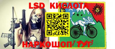 мефедрон VHQ Пыть-Ях