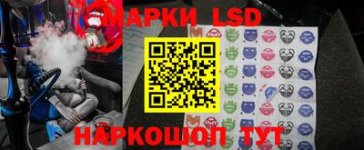 мефедрон VHQ Пыть-Ях