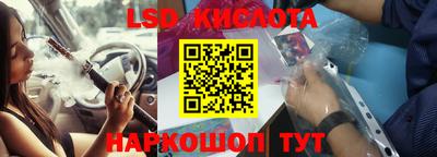 мефедрон VHQ Пыть-Ях