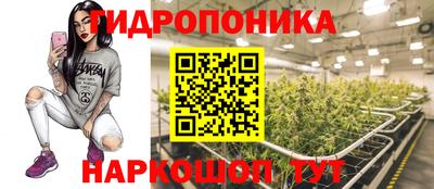 мефедрон VHQ Пыть-Ях