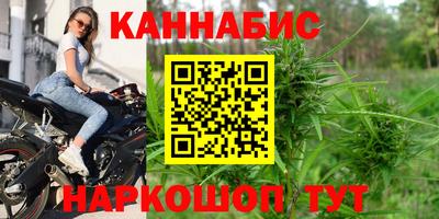 мефедрон VHQ Пыть-Ях