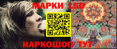 каннабис Пугачёв