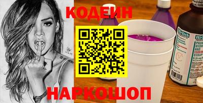 каннабис Пугачёв