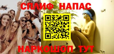 мефедрон VHQ Пыть-Ях
