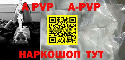 мефедрон VHQ Пыть-Ях