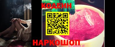 каннабис Пугачёв