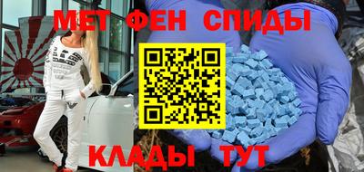каннабис Пугачёв