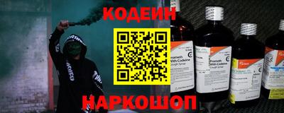 каннабис Пугачёв