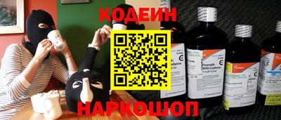 мефедрон VHQ Пыть-Ях