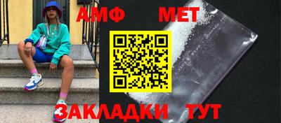 каннабис Пугачёв