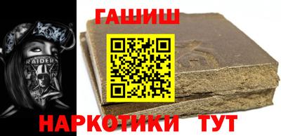 мефедрон VHQ Пыть-Ях