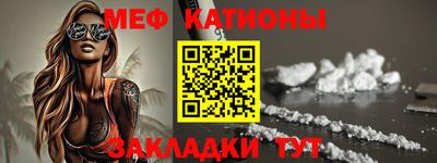 каннабис Пугачёв