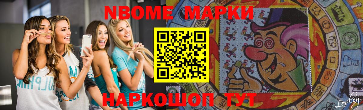 ЛСД экстази  Лсд 25 экстази кислота  Вход с VPN  Омск  Лсд 25 экстази кислота 