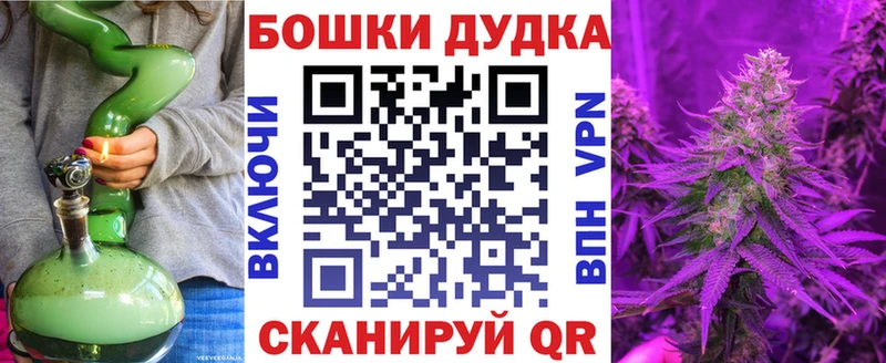 МАРИХУАНА VHQ  Омск 